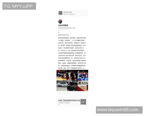 林书豪分享心态秘诀杨瀚森获益良多勇敢面对失败才能放开自我 林书豪分享心态秘诀杨瀚森获益良多勇敢面对失败才能放开自我